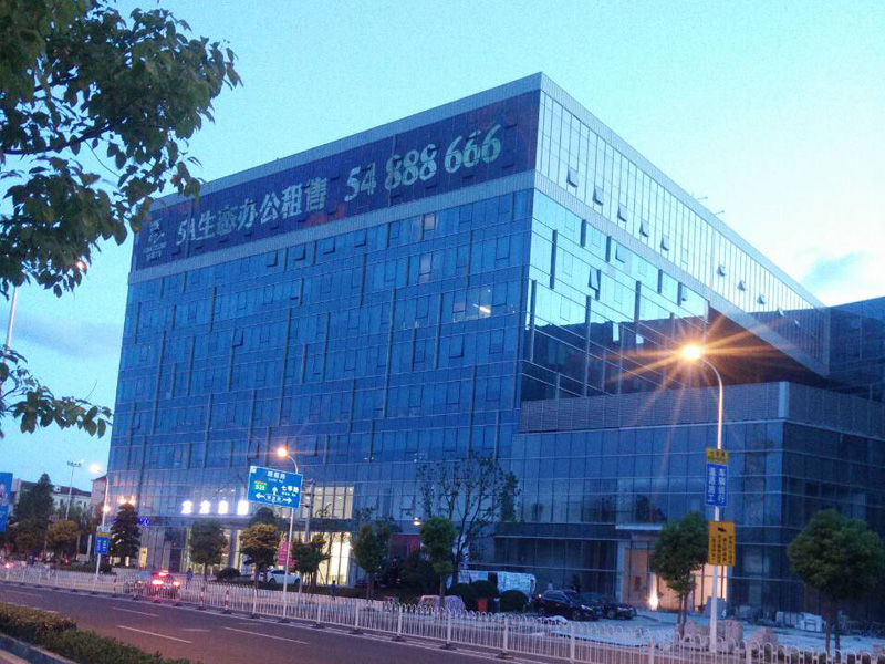 七宝宝龙城市广场21-02(东地块)工程